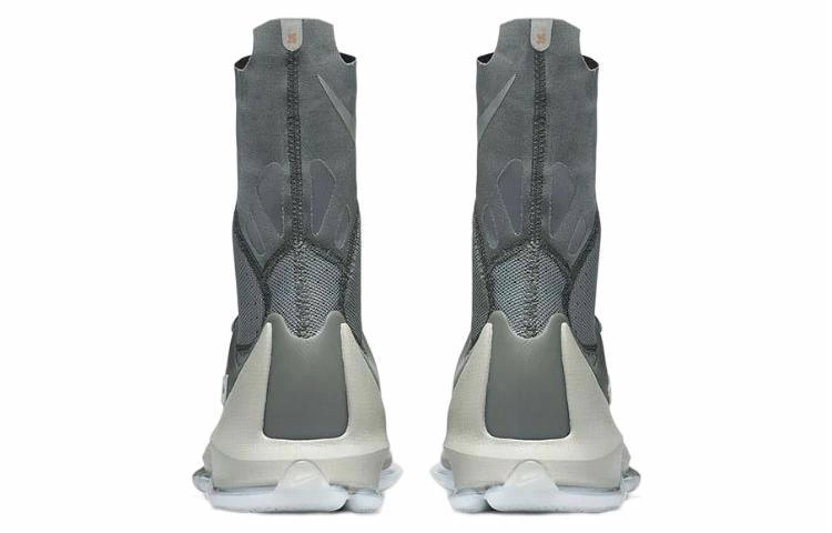Nike KD 8 ELITE "Wolf Grey"
