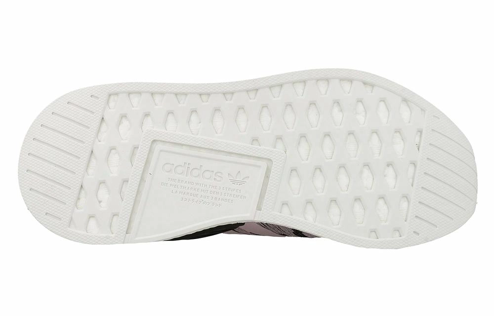 adidas originals NMD_R2 Wonder Pink Black