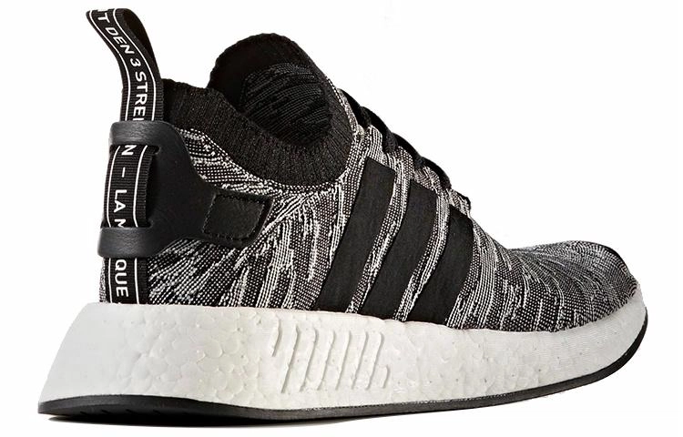 adidas originals NMD_R2 White Future Harvest