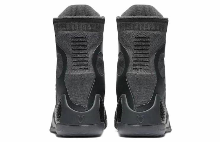 Nike Kobe 9 Elite Black Mamba Collection Fade to Black