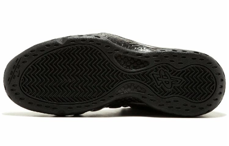 Nike Foamposite One "Legion Green"