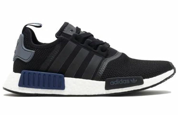 adidas originals NMD_R1 Sports Heritage