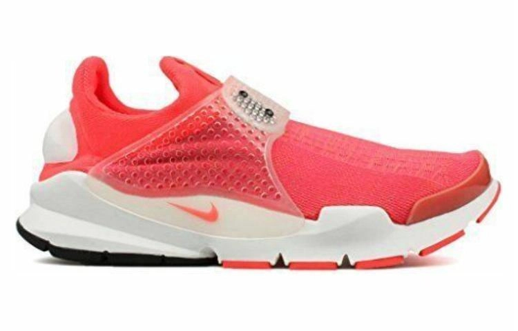 Nike Sock dart