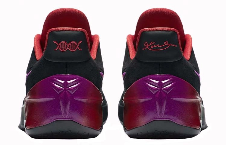 Nike Kobe AD Flip The Switch