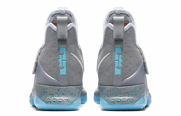 Nike Lebron 14 MAG