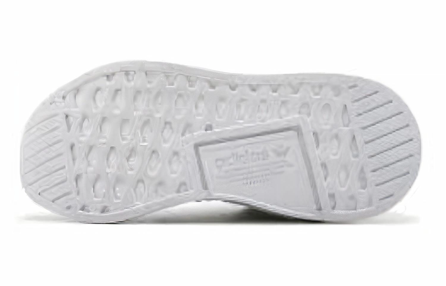 adidas originals NMD_R2 Vintage White