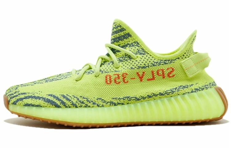 adidas originals Yeezy Boost 350 V2 "Semi Frozen Yellow"