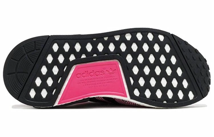 adidas originals NMD_R1 Primeknit Pink Rose
