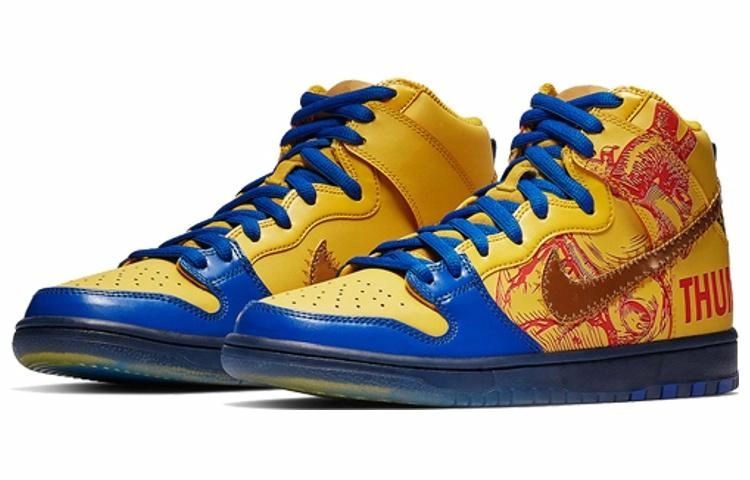 Nike Dunk SB 2012