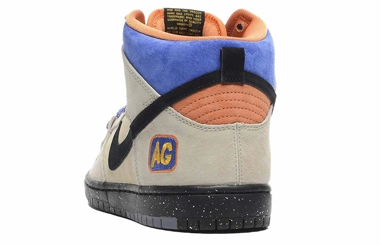 Acapulco Gold x Nike Dunk SB