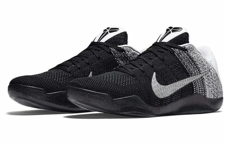 Nike Kobe 11 Elite Low Last Emperor