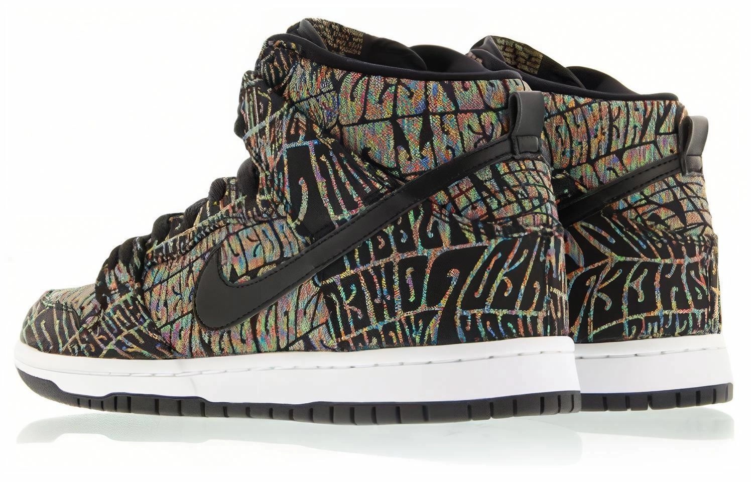 Nike Dunk SB