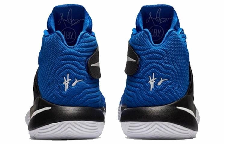 Nike Kyrie 2 "Brotherhood" 2