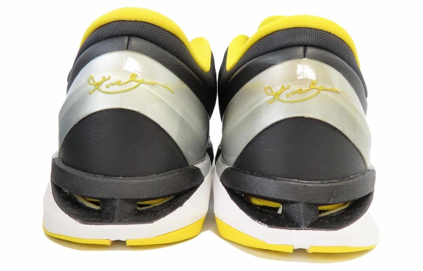 Nike Zoom Kobe 7 Black White Del Sol 7