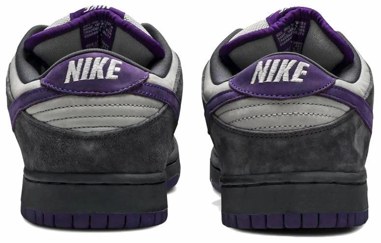 Nike Dunk SB Purple Pigeon