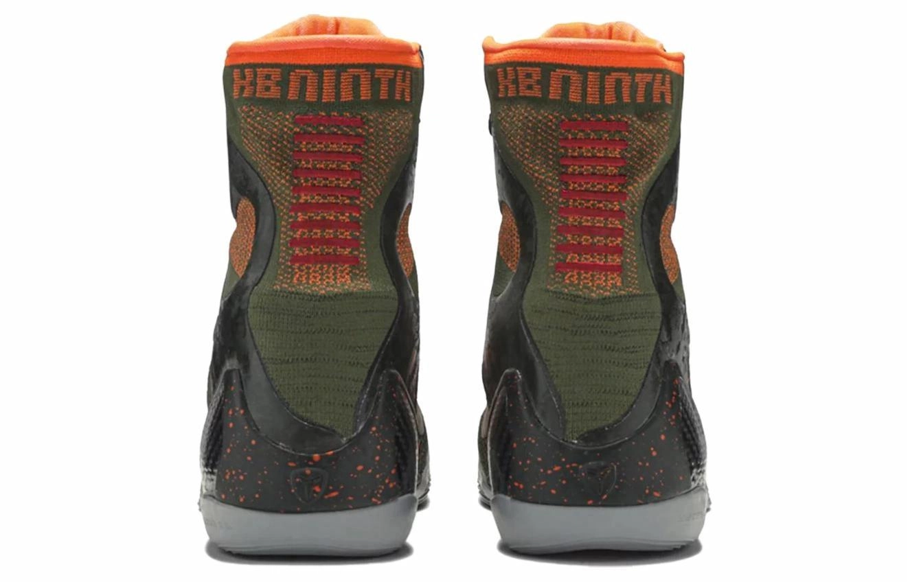 Nike Kobe 9