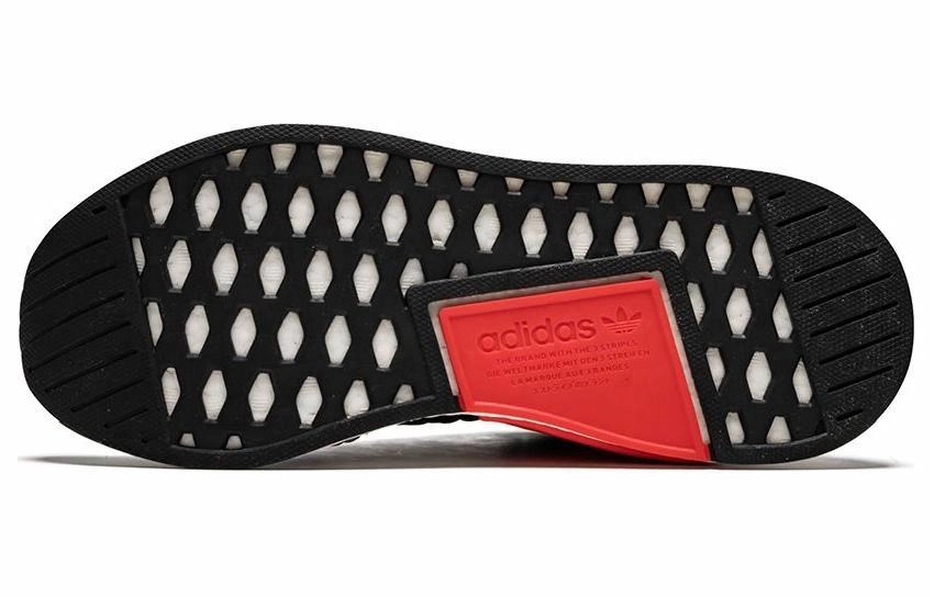 adidas originals NMD_R2