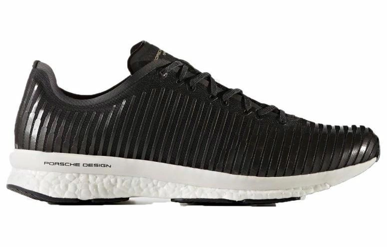 adidas Endurance 2.0 Porsche Design Black Metallic