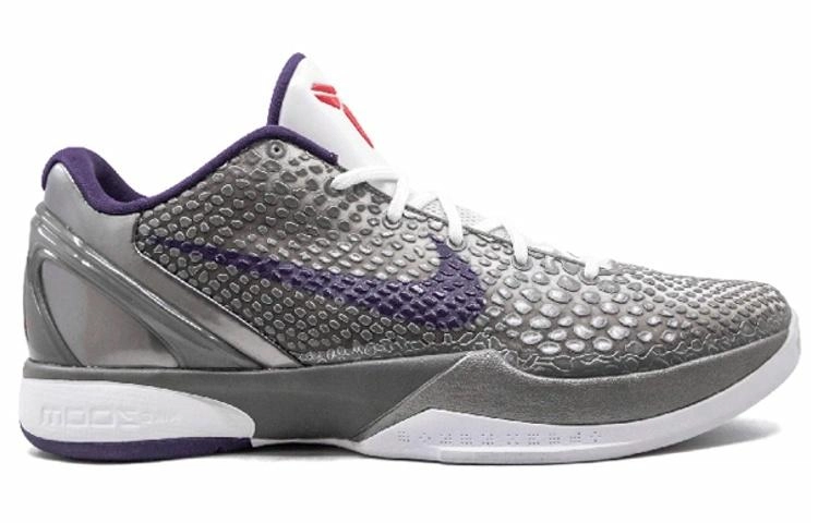 Nike Zoom Kobe 6 China 3D