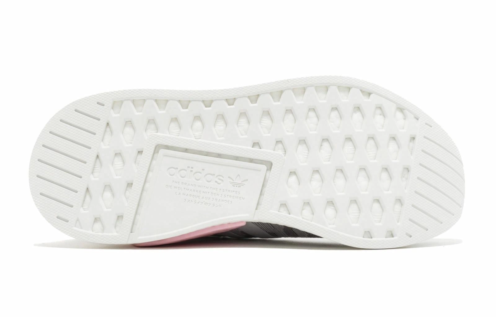 adidas originals NMD_R2