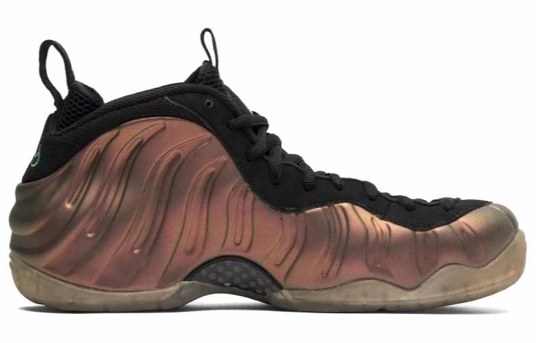 Nike Foamposite Pro Gym "Green"