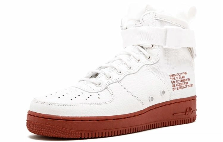 Nike Air Force 1 Ivory Mars Stone