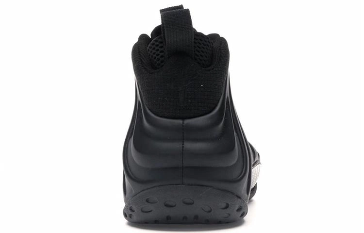 Nike Foamposite One anthracite