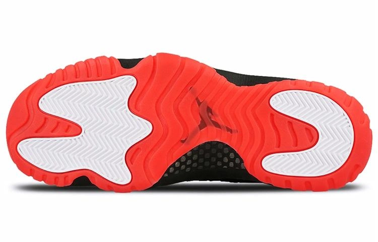 Jordan Future QS Infrared 23
