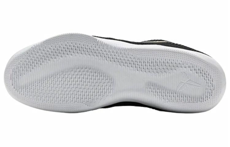 Nike Kobe 11 Elite GCR Great Career Recall