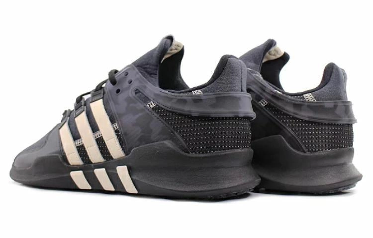 adidas originals EQT Support ADV Undefeated