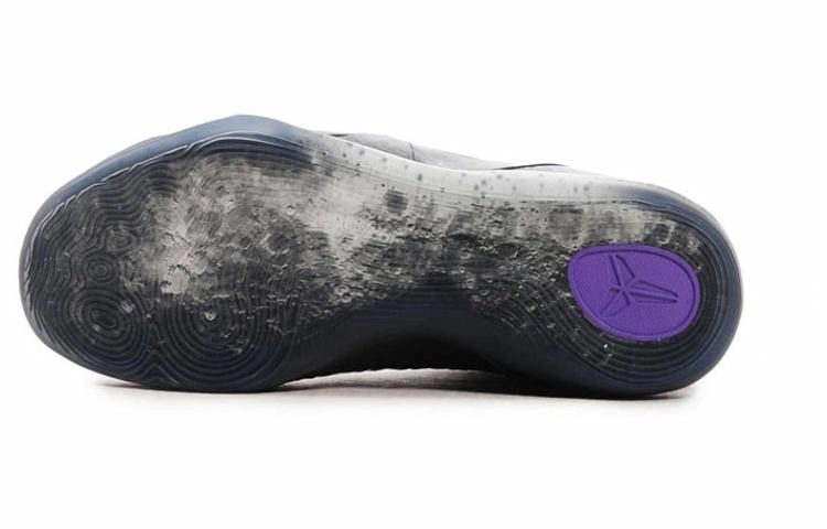 Nike Kobe 9 Elite Low "Michael Jackson Moonwalker" 9
