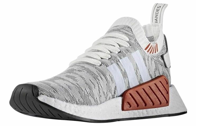 adidas originals NMD_R2 Primeknit White Black