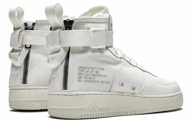 Nike Air Force 1 Triple Ivory