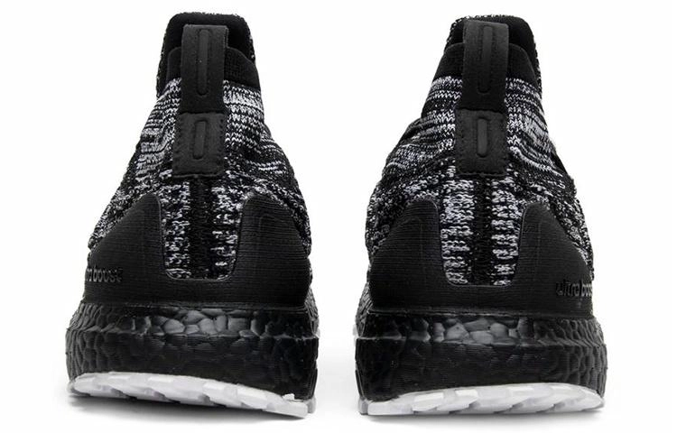 adidas Ultraboost ATR Mid Oreo 2