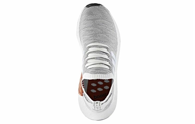 adidas originals NMD_R2 Primeknit White Black