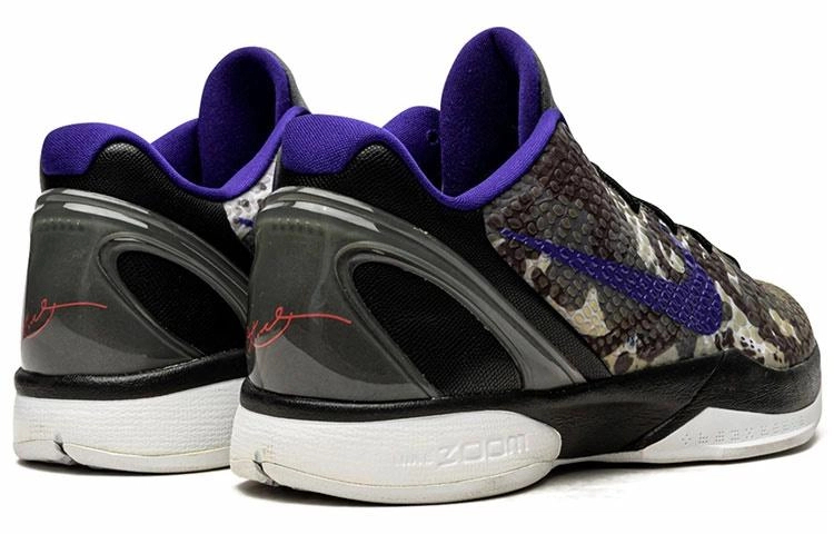 Nike Zoom Kobe 6 Urban Camo