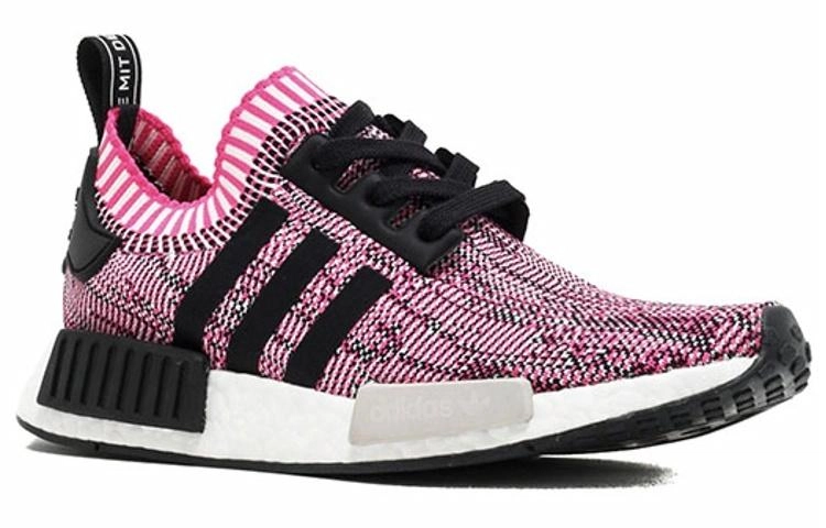 adidas originals NMD_R1 Primeknit Pink Rose