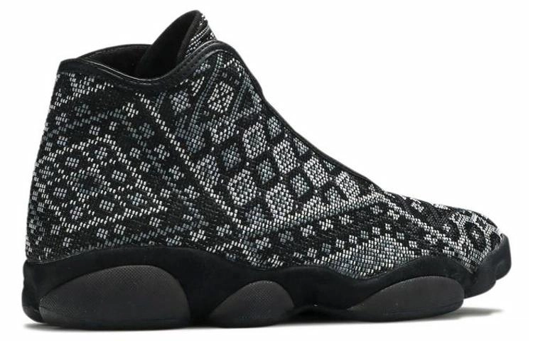 Jordan Horizon PSNY