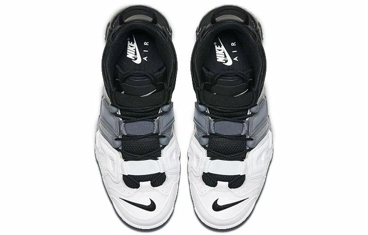 Nike Air More Uptempo tri-color air