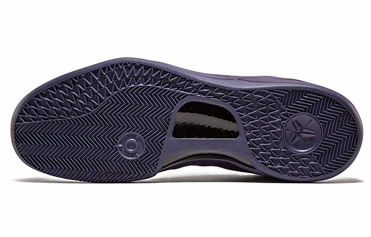Nike Kobe 8 Black Mamba Collection "Fade to Black"