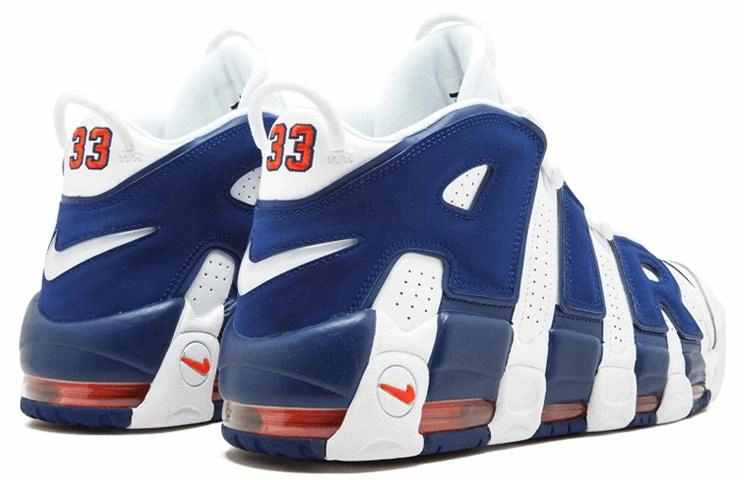 Nike Air More Uptempo knicks air