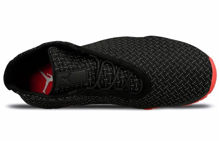 Jordan Future QS Infrared 23