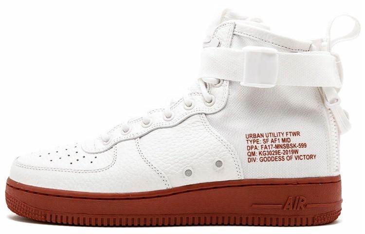 Nike Air Force 1 Ivory Mars Stone