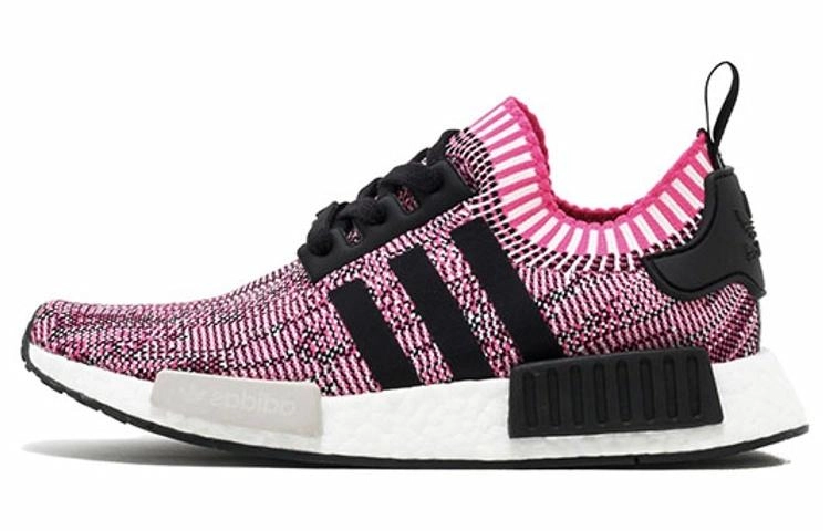 adidas originals NMD_R1 Primeknit Pink Rose