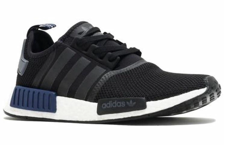 adidas originals NMD_R1 Sports Heritage