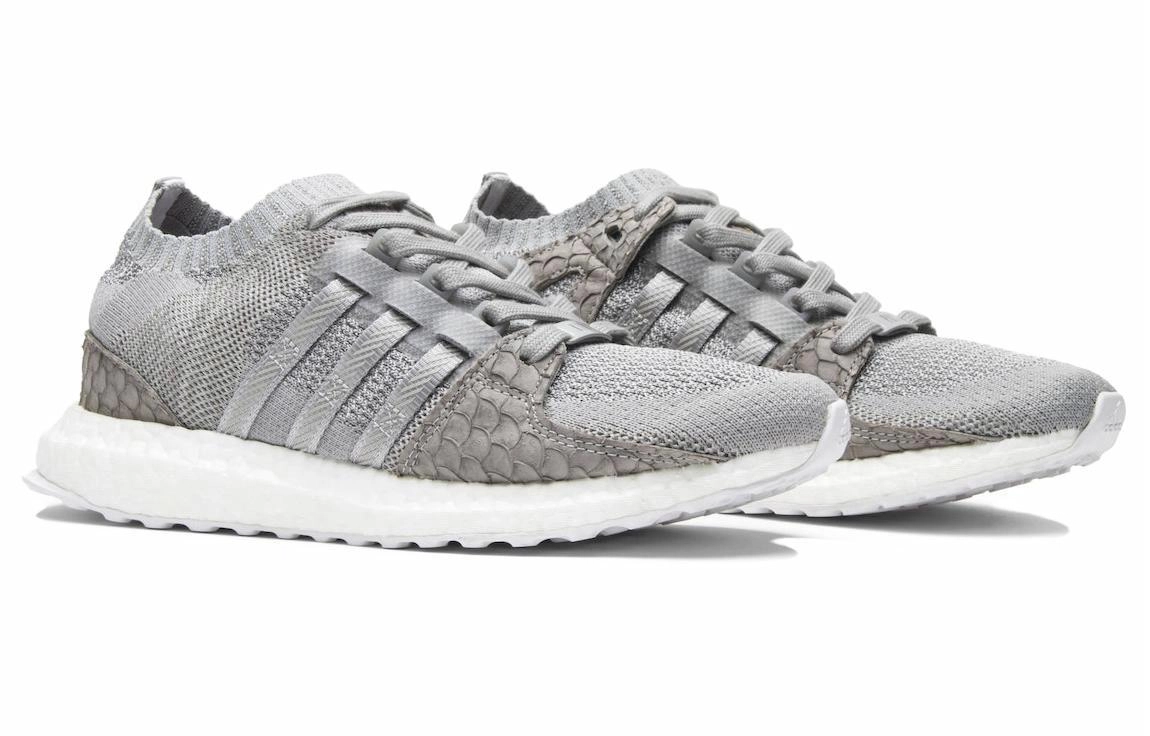 adidas Ultra Boost Pusha King Push Greyscale