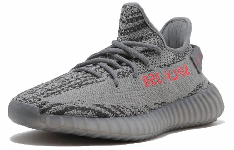 adidas originals Yeezy Boost 350 V2 Beluga 2.0