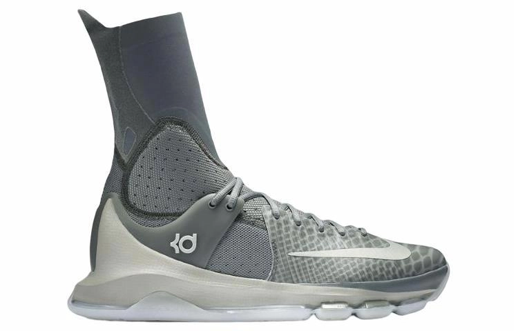 Nike KD 8 ELITE "Wolf Grey"
