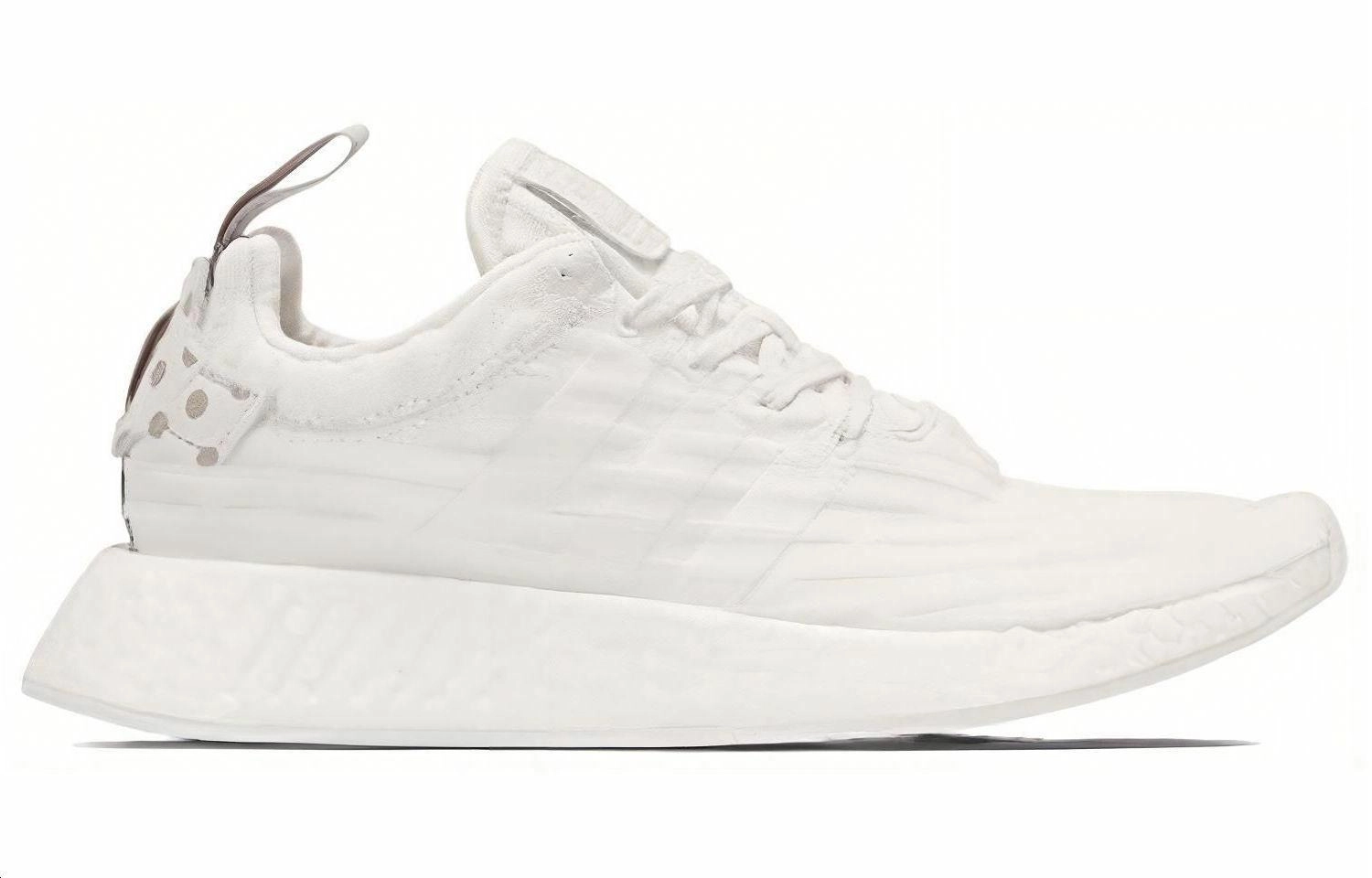 adidas originals NMD_R2 Vintage White