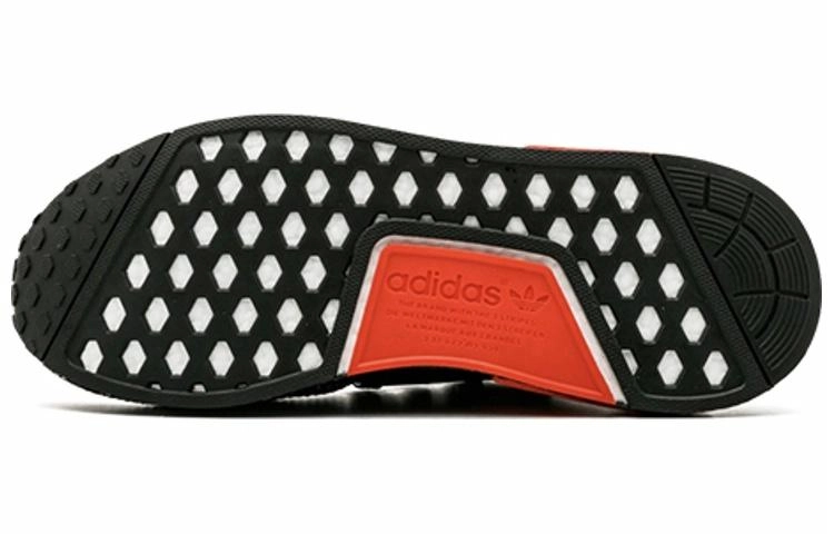 adidas originals NMD XR1 Primeknit Bred